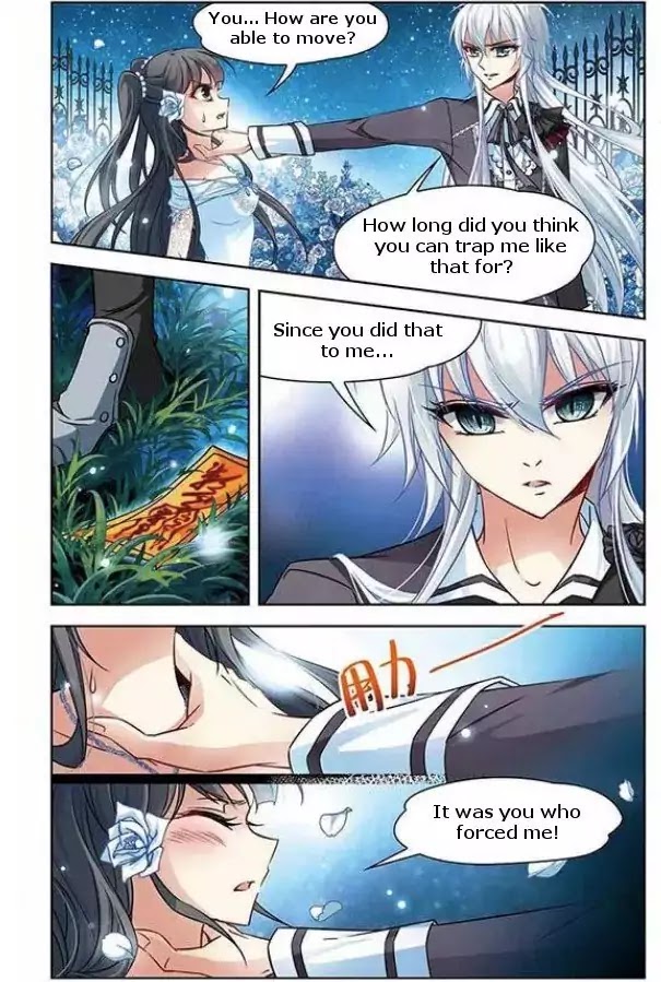 Page 7 of Chapter 71