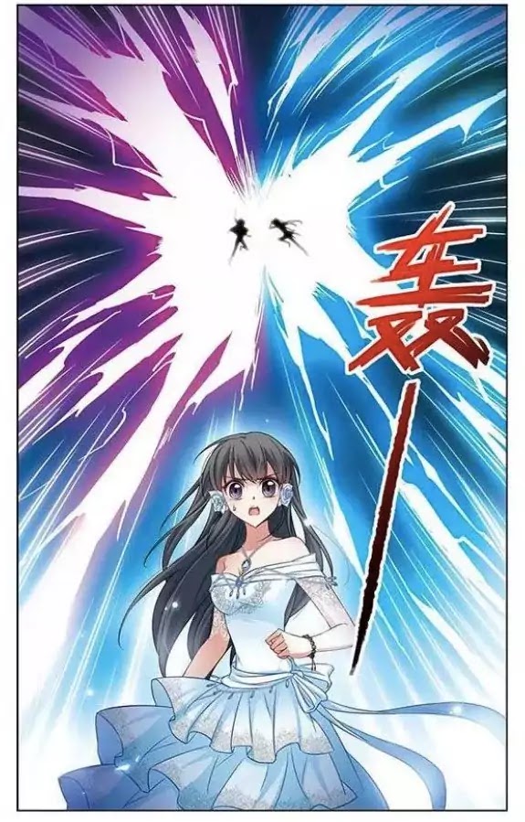 Page 12 of Chapter 72