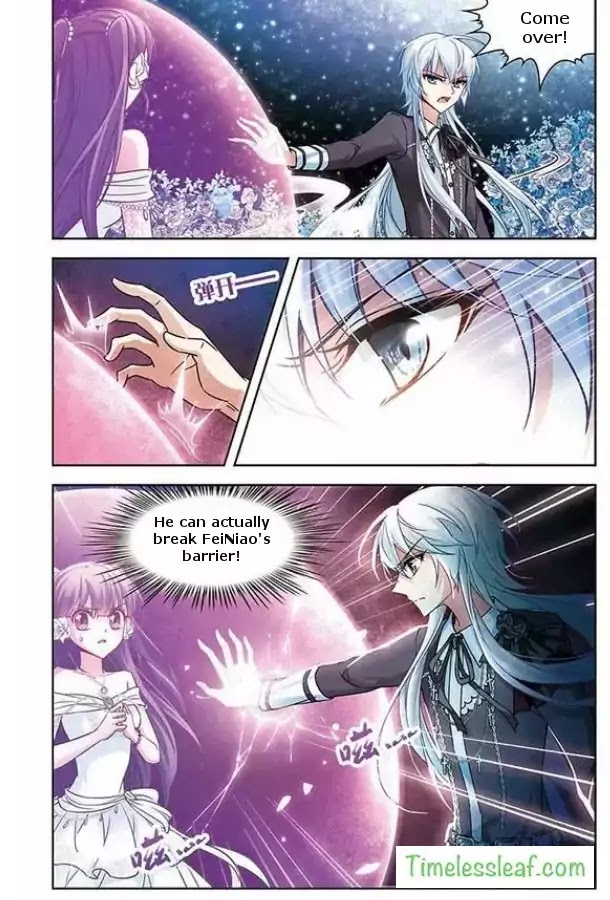 Page 3 of Chapter 73