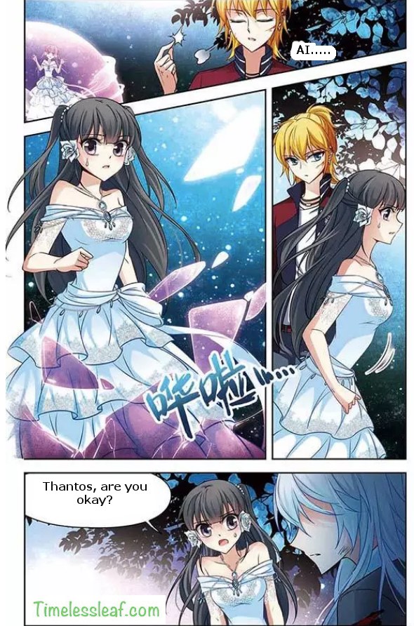 Page 2 of Chapter 74.5