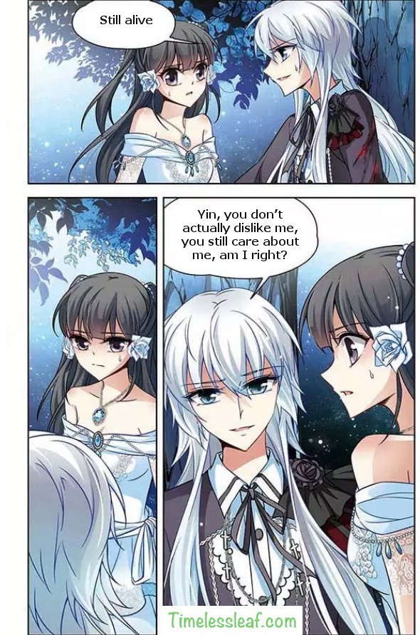 Page 3 of Chapter 74.5