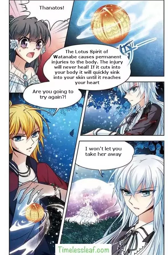 Page 4 of Chapter 74