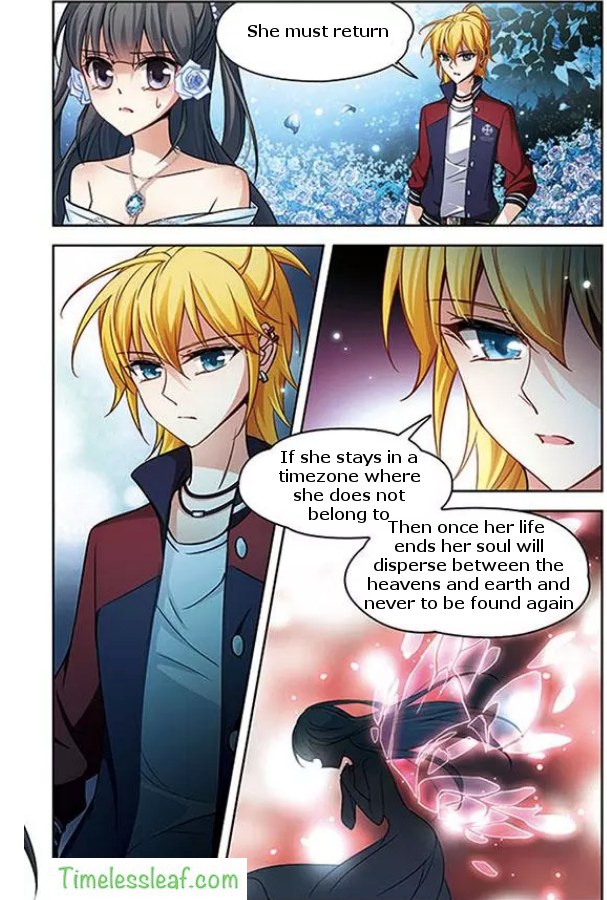Page 5 of Chapter 75.1