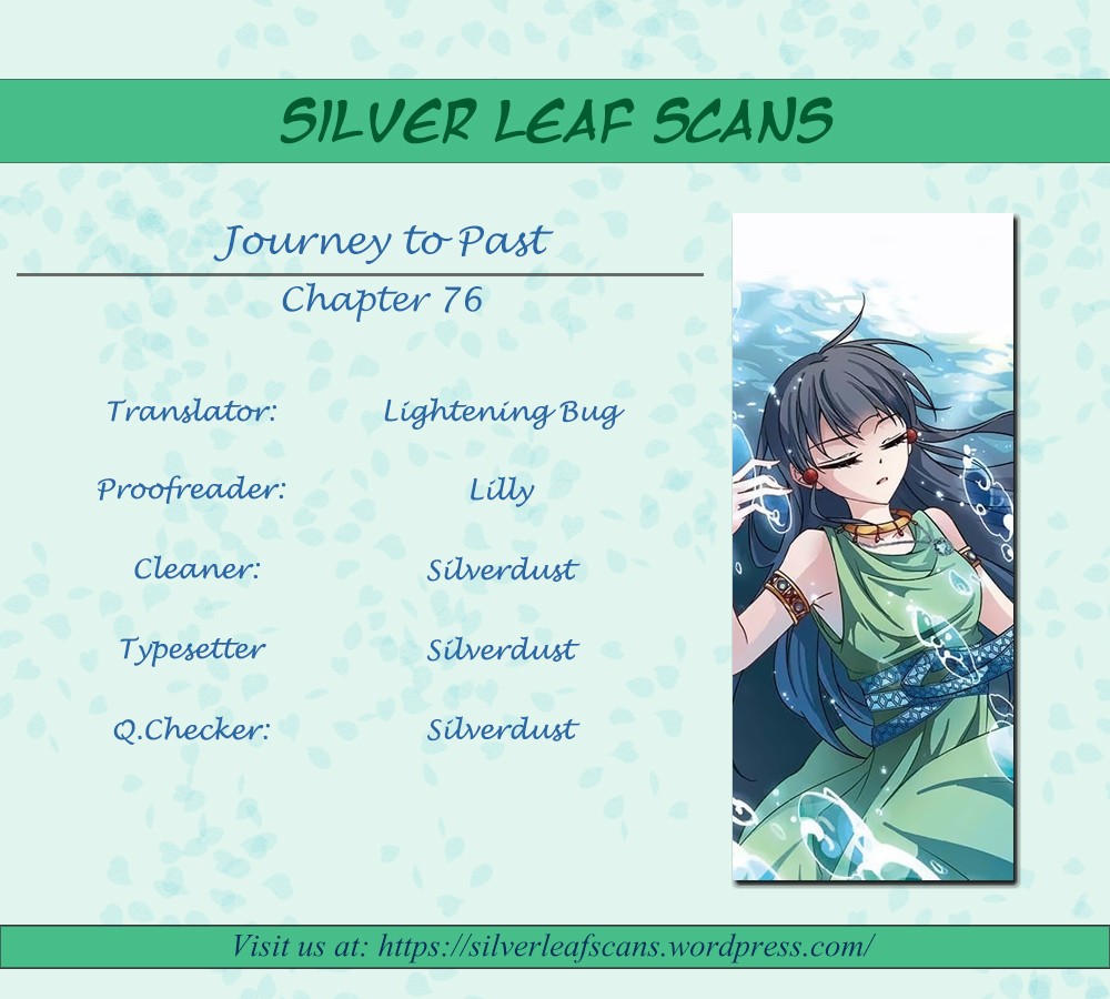 Page 1 of Chapter 76