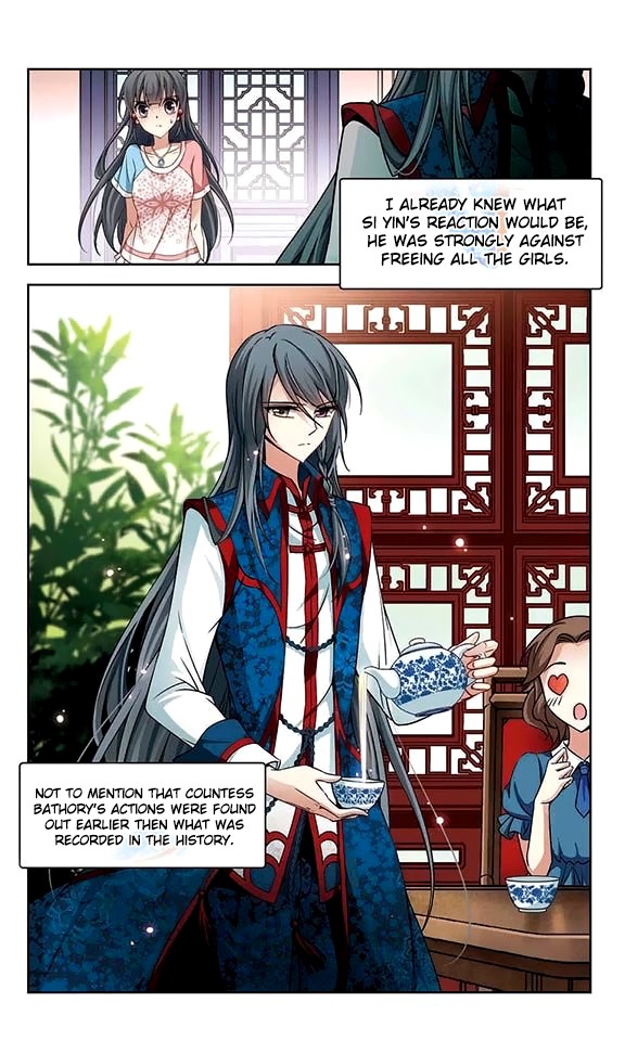 Page 3 of Chapter 76