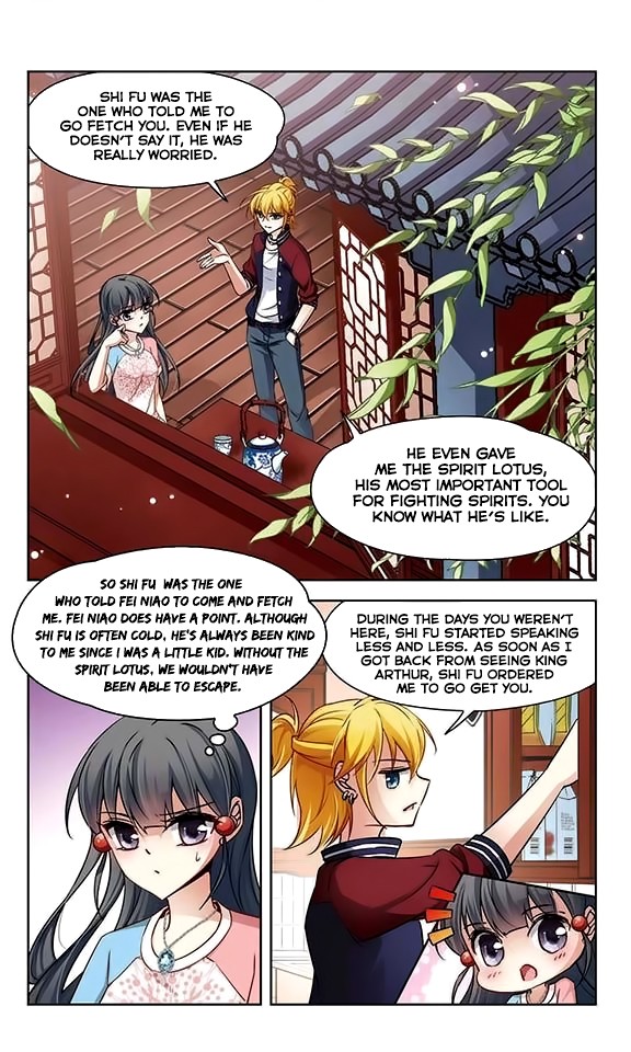 Page 7 of Chapter 76