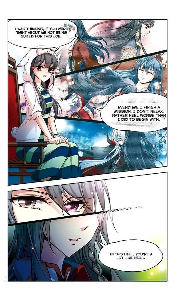 Page 3 of Chapter 77