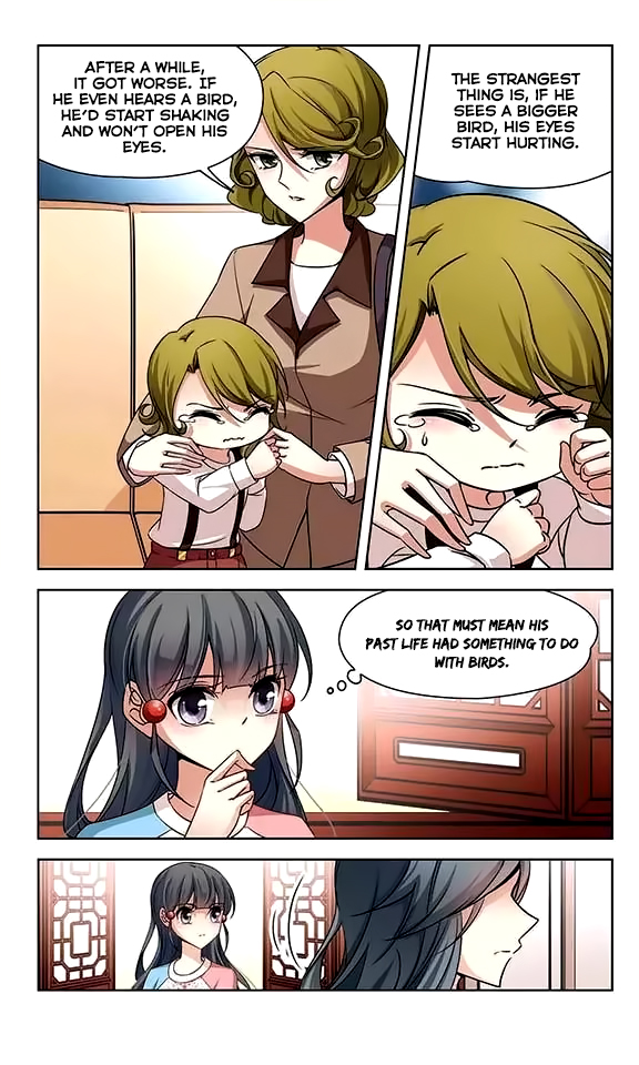 Page 12 of Chapter 77