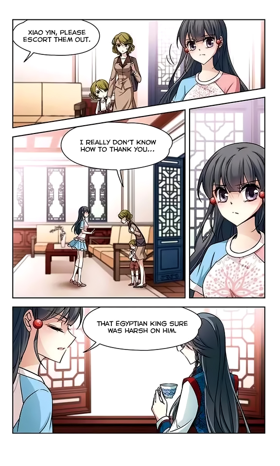 Page 6 of Chapter 78