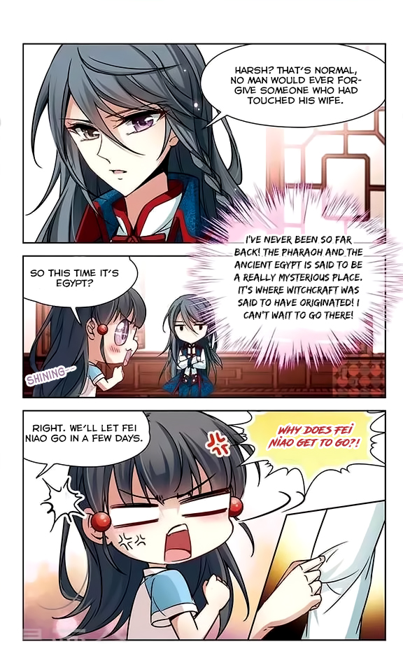 Page 7 of Chapter 78