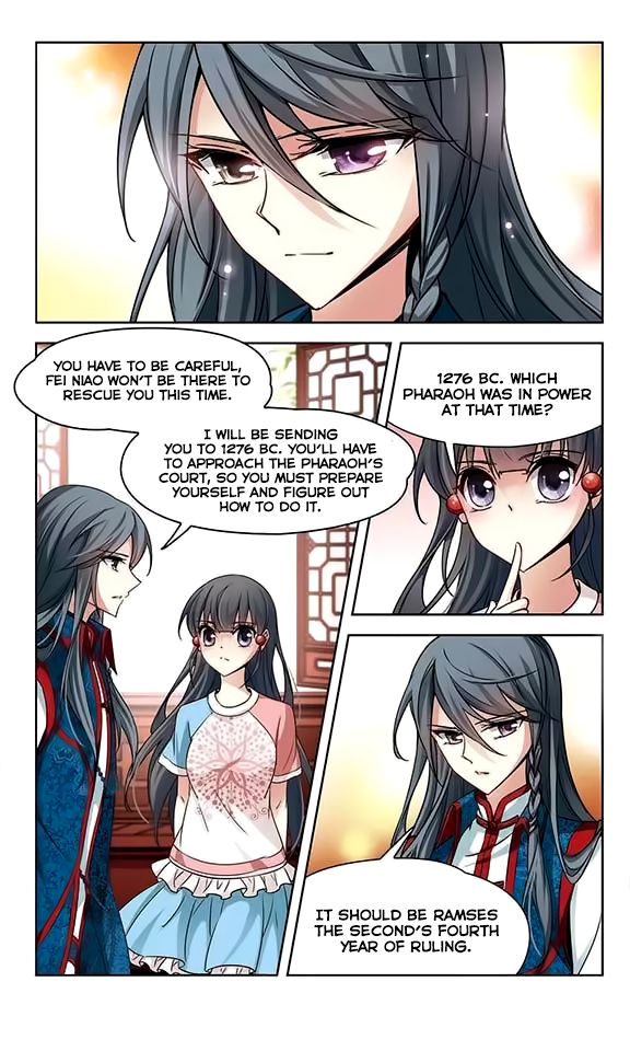 Page 9 of Chapter 78