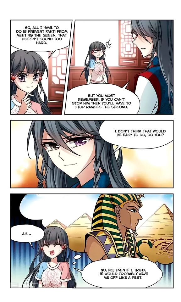 Page 11 of Chapter 78