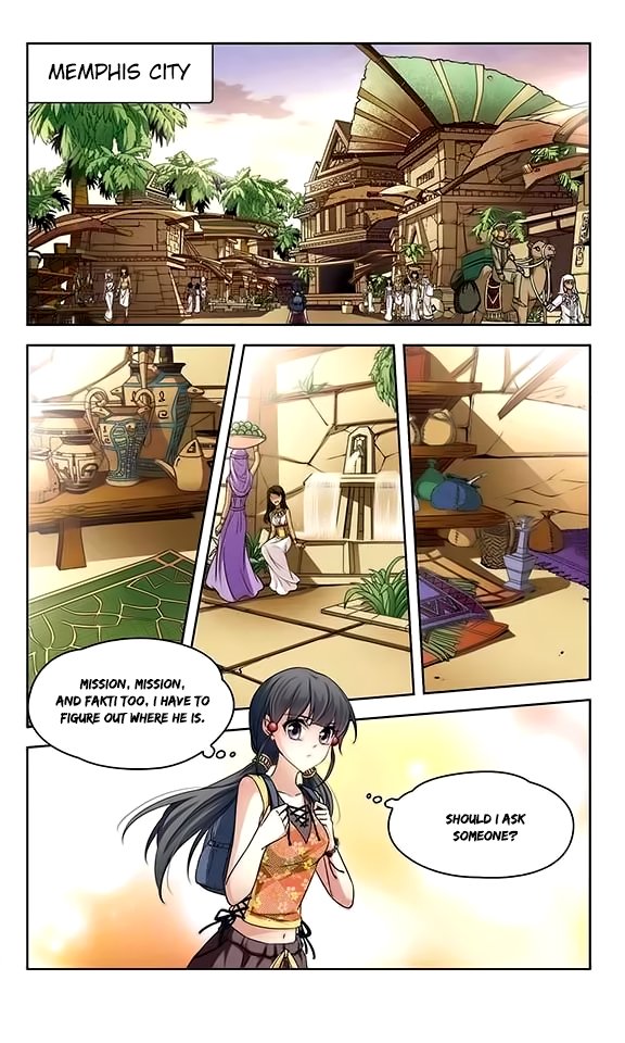 Page 4 of Chapter 79