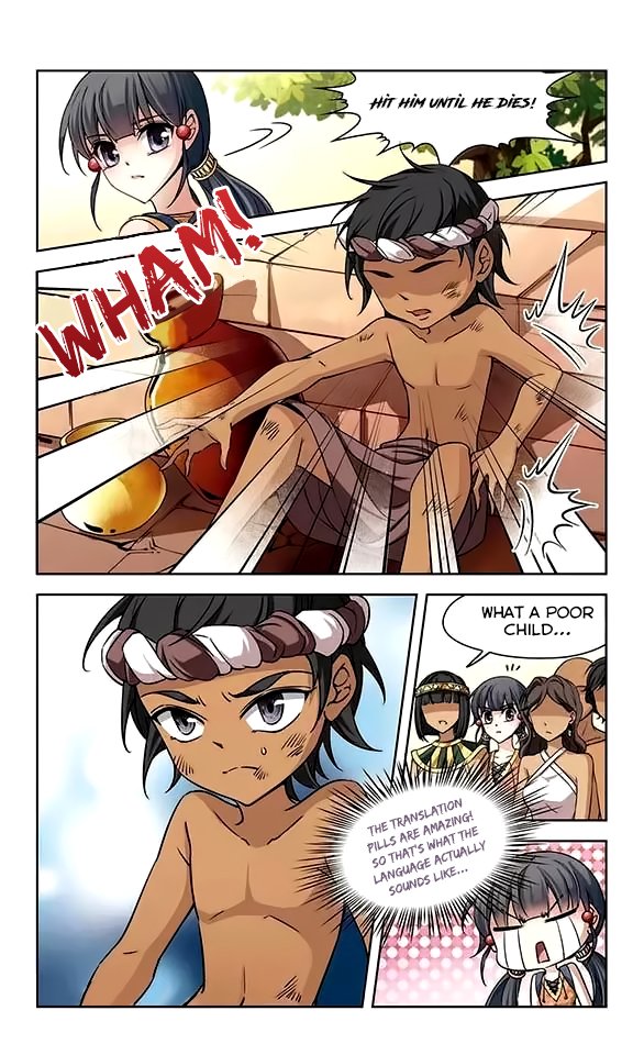 Page 5 of Chapter 79
