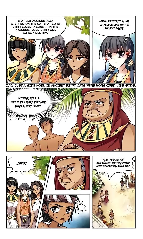 Page 6 of Chapter 79