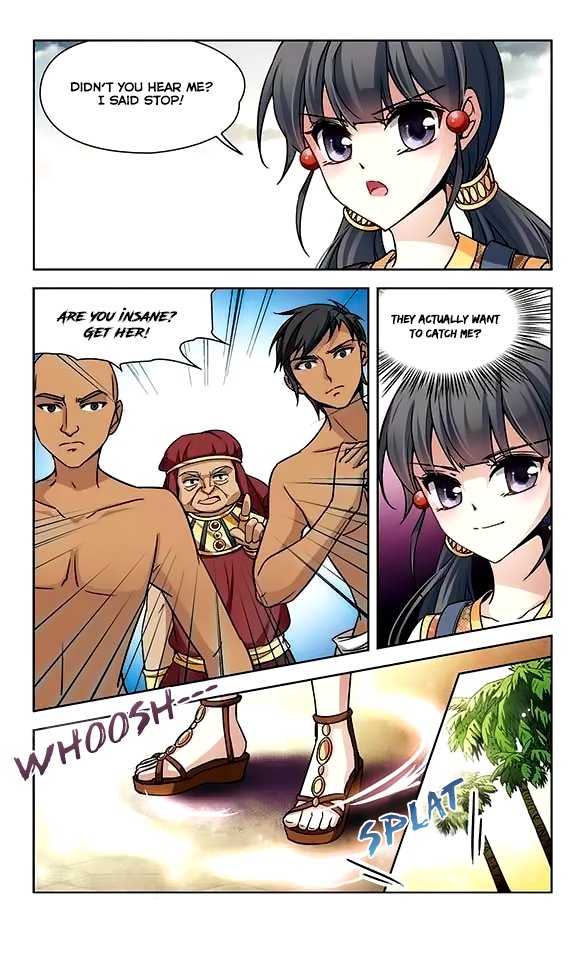 Page 7 of Chapter 79