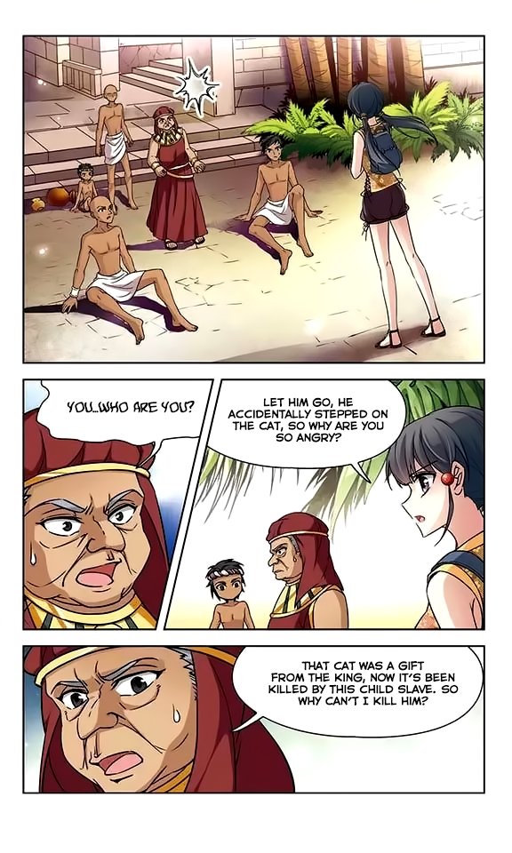 Page 8 of Chapter 79