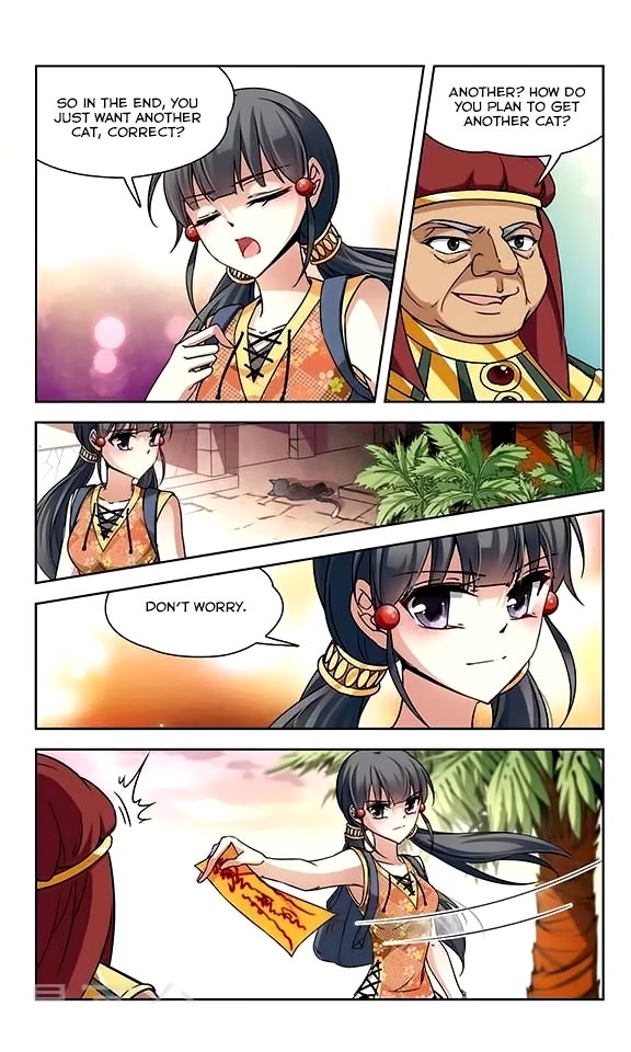 Page 9 of Chapter 79