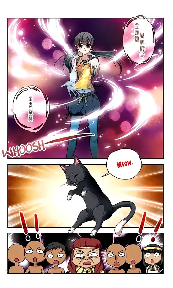 Page 10 of Chapter 79