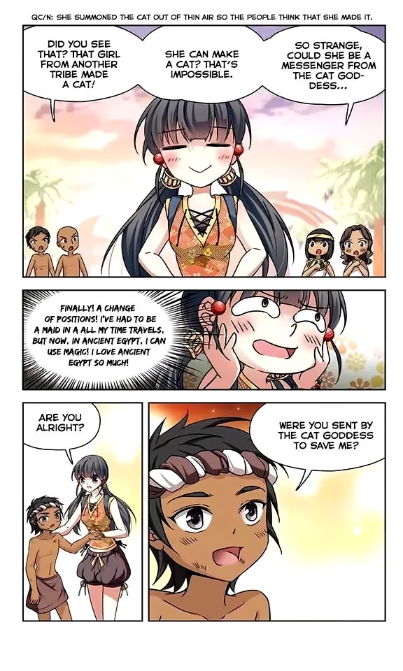 Page 11 of Chapter 79
