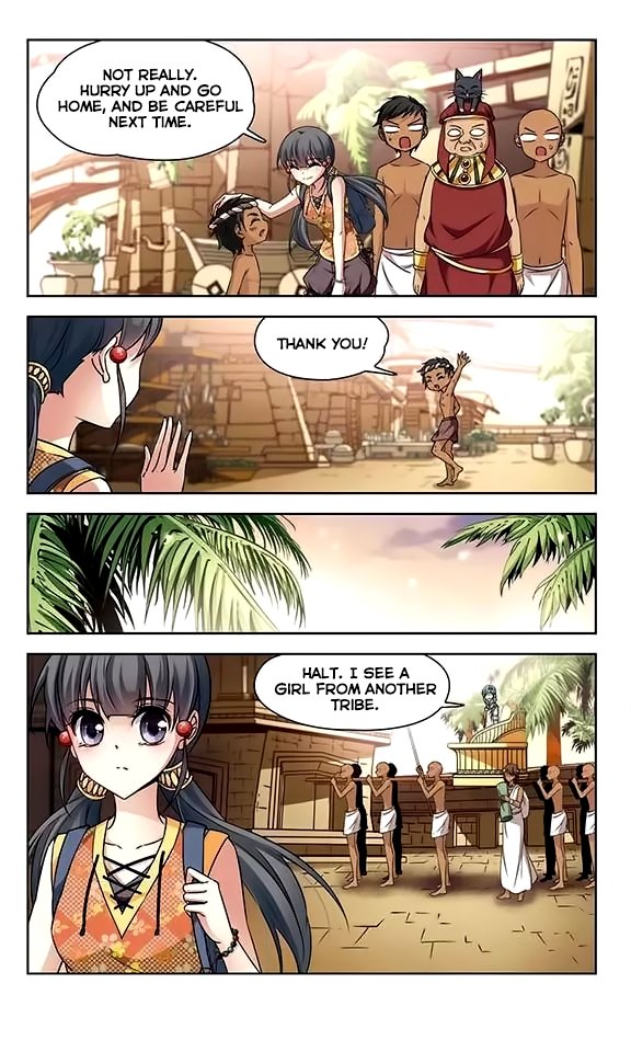 Page 12 of Chapter 79
