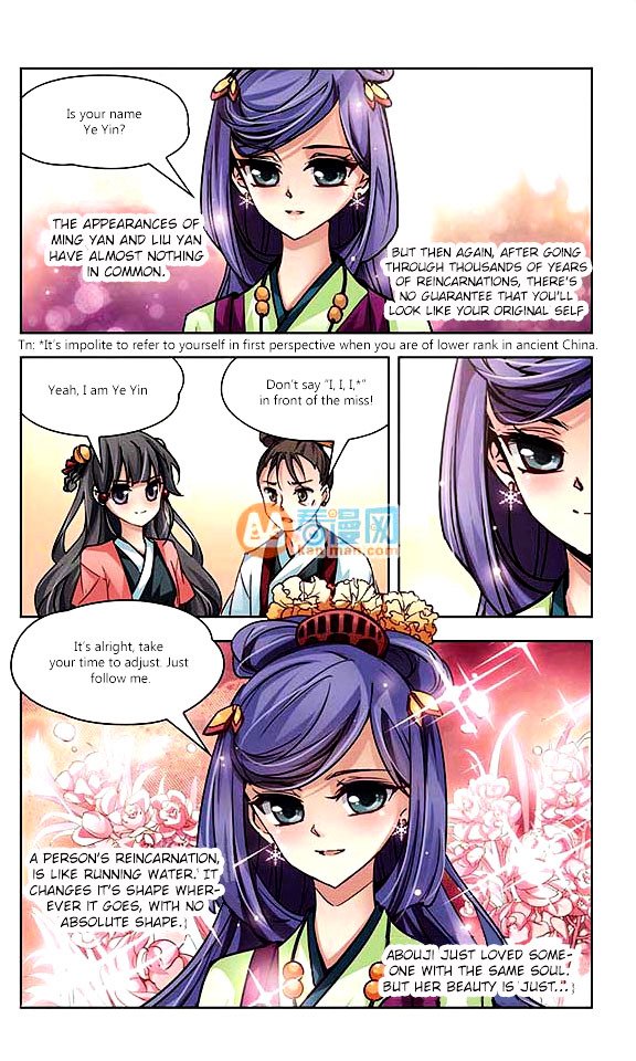 Page 4 of Chapter 8