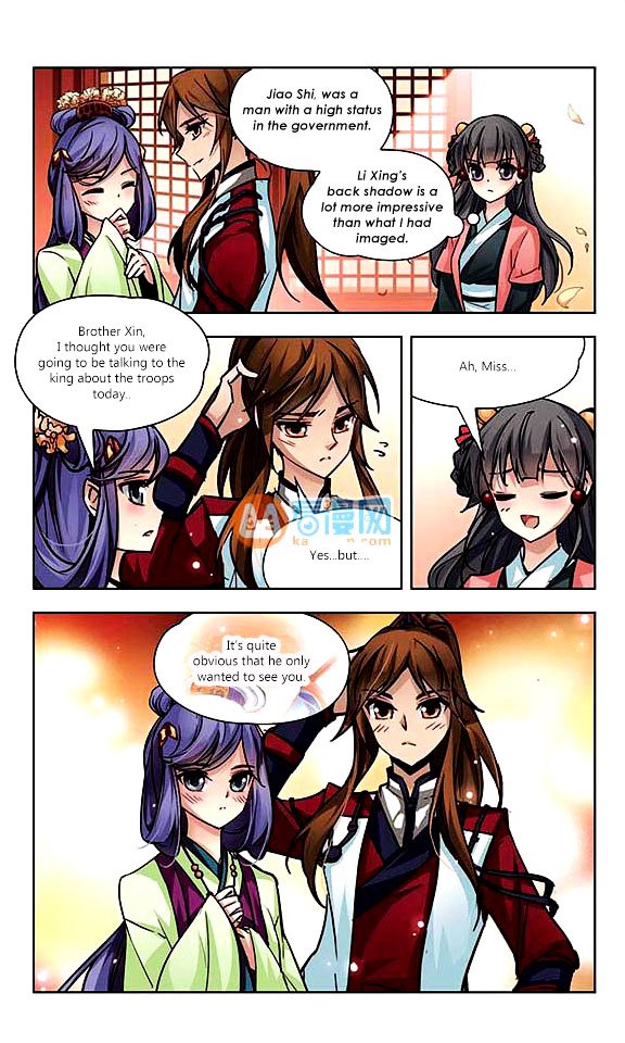 Page 7 of Chapter 8