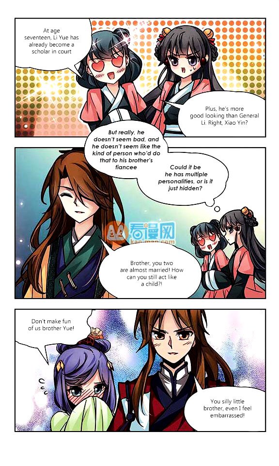 Page 9 of Chapter 8