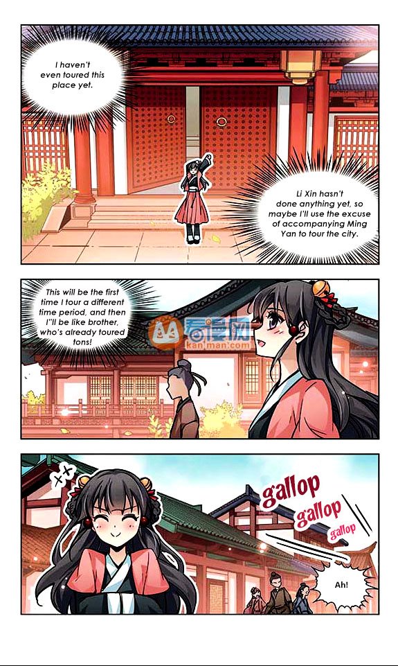 Page 13 of Chapter 8