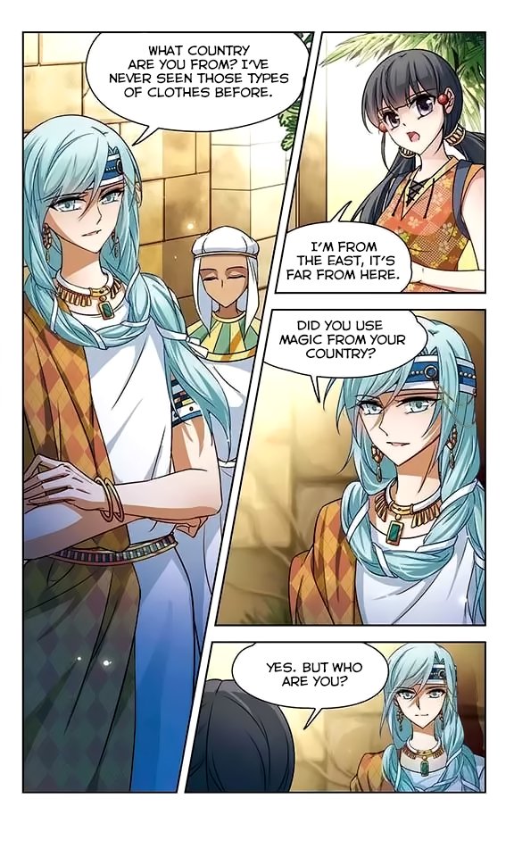 Page 5 of Chapter 80