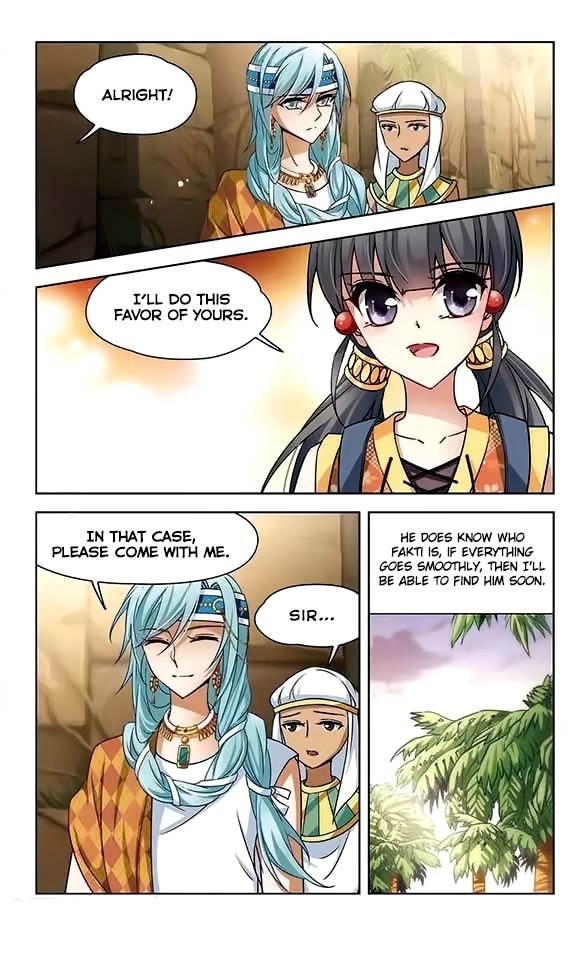 Page 8 of Chapter 80
