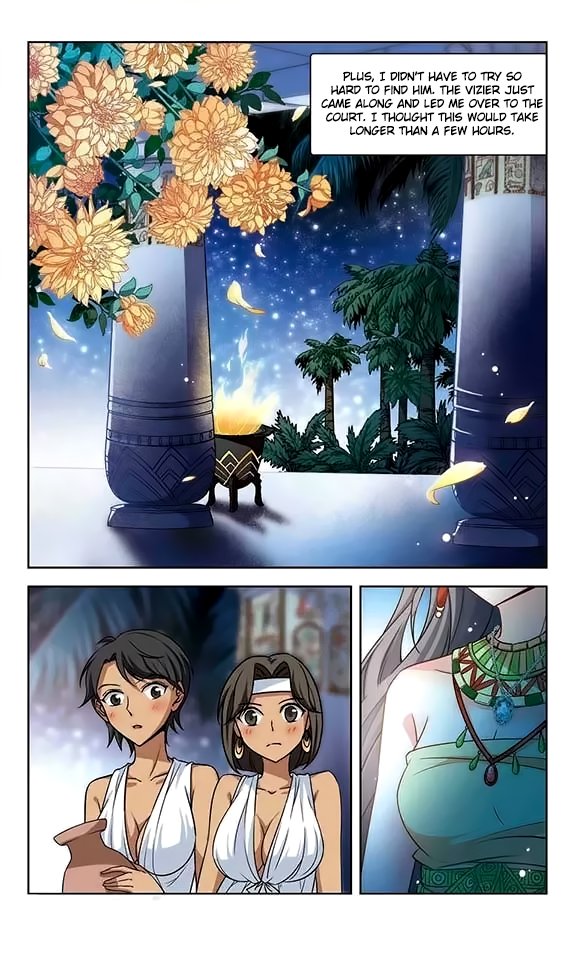 Page 9 of Chapter 80