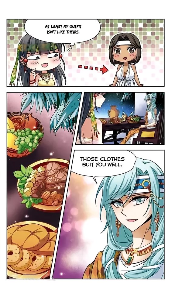 Page 11 of Chapter 80