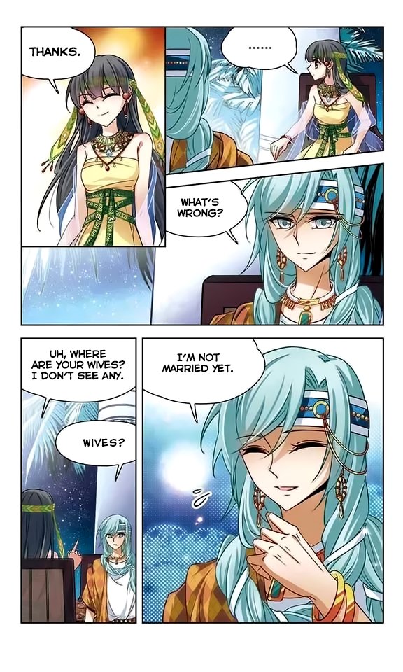 Page 12 of Chapter 80