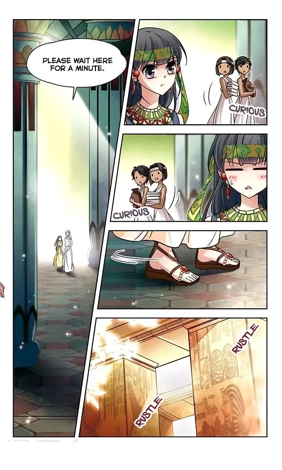 Page 9 of Chapter 81
