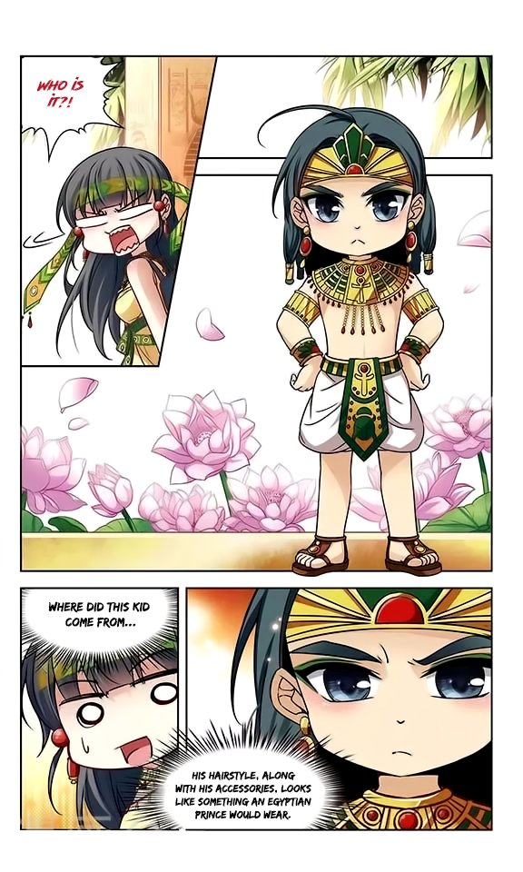 Page 11 of Chapter 81