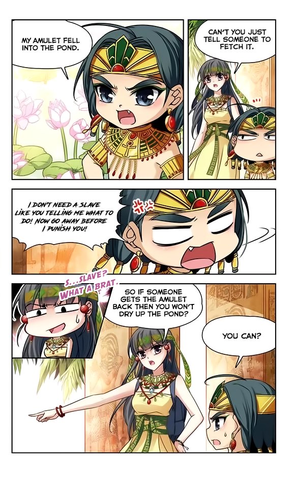 Page 13 of Chapter 81