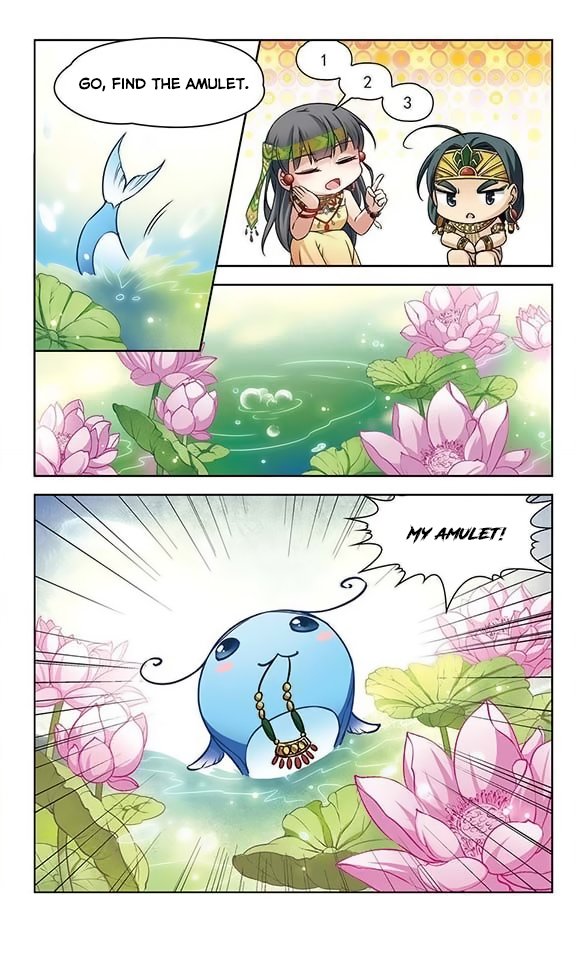 Page 4 of Chapter 82