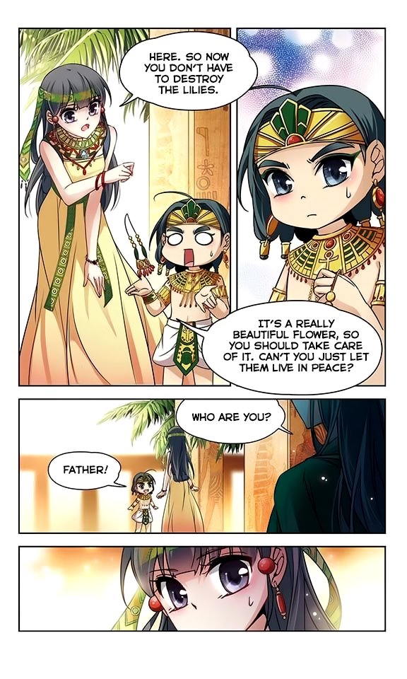 Page 5 of Chapter 82