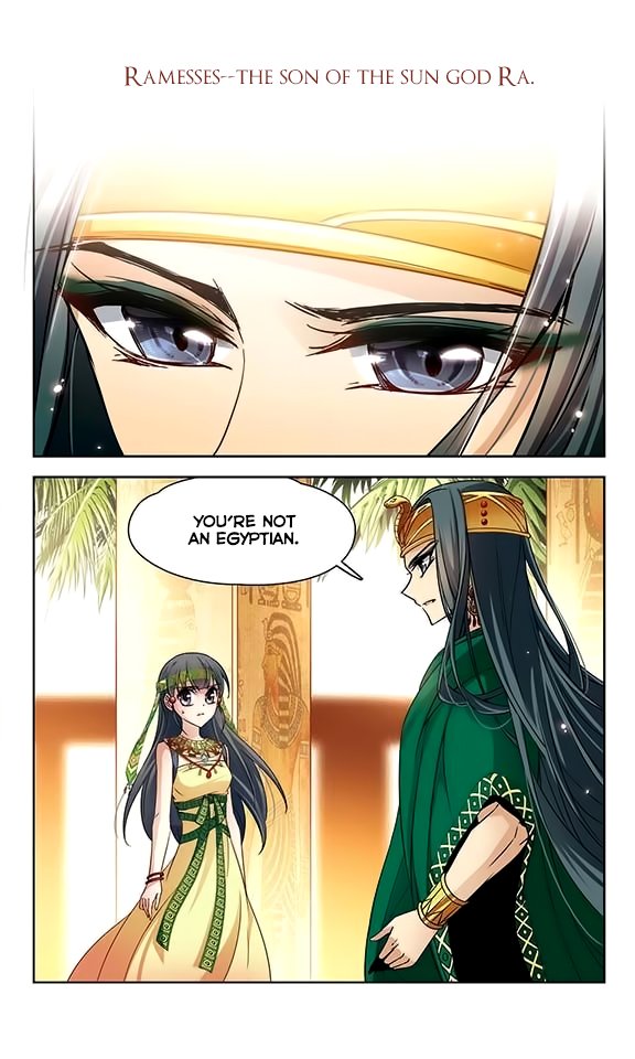 Page 7 of Chapter 82
