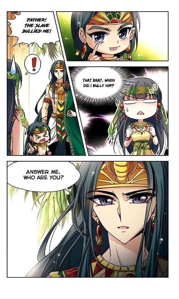 Page 8 of Chapter 82