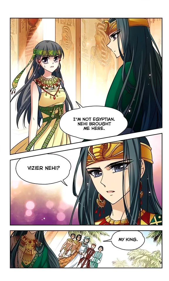 Page 9 of Chapter 82