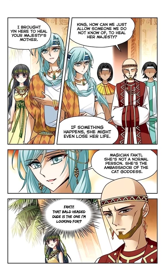Page 10 of Chapter 82