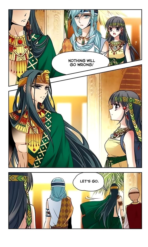 Page 5 of Chapter 83