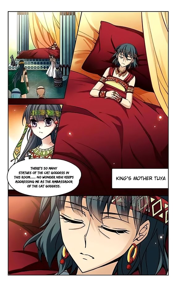 Page 6 of Chapter 83