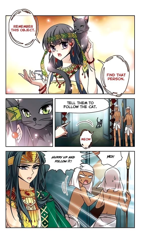 Page 7 of Chapter 83