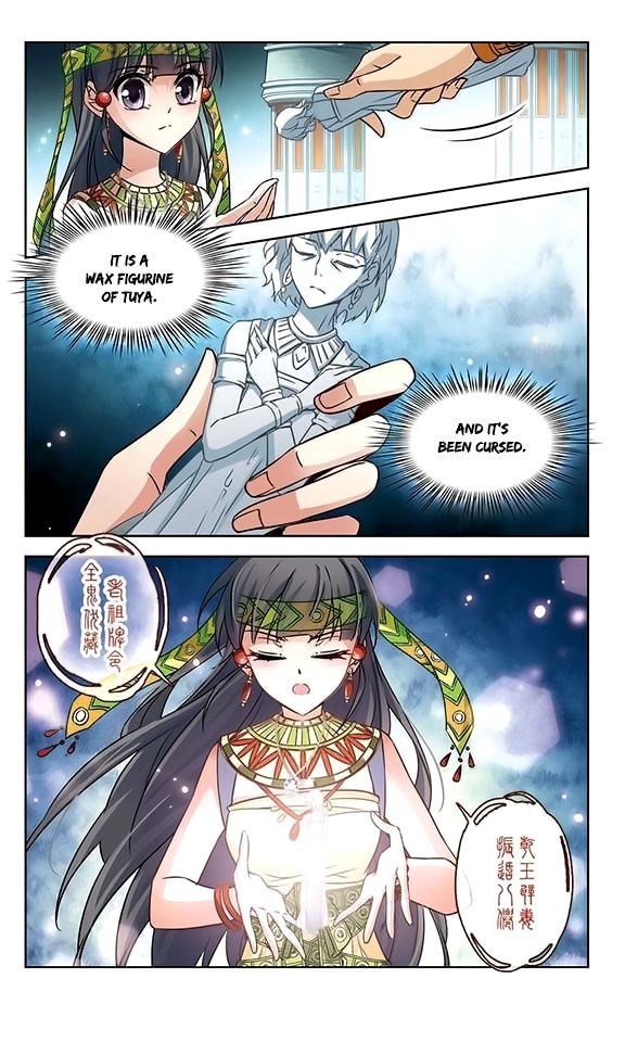 Page 9 of Chapter 83