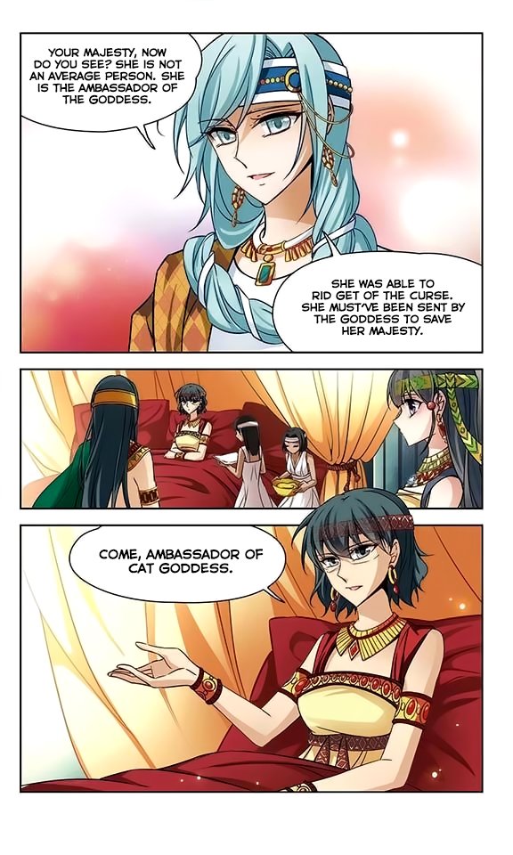 Page 13 of Chapter 83