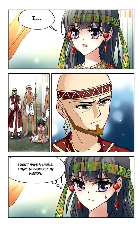 Page 4 of Chapter 84