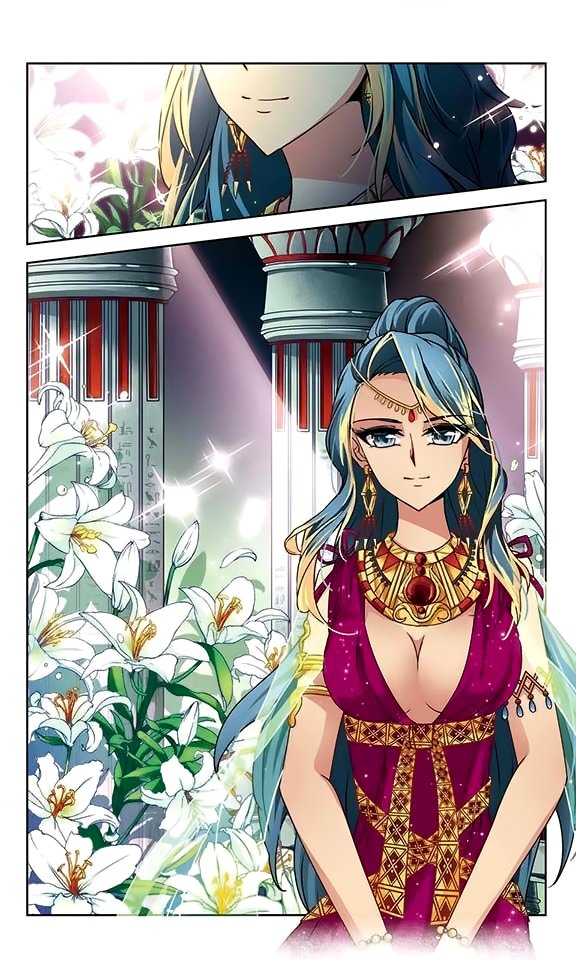 Page 7 of Chapter 84